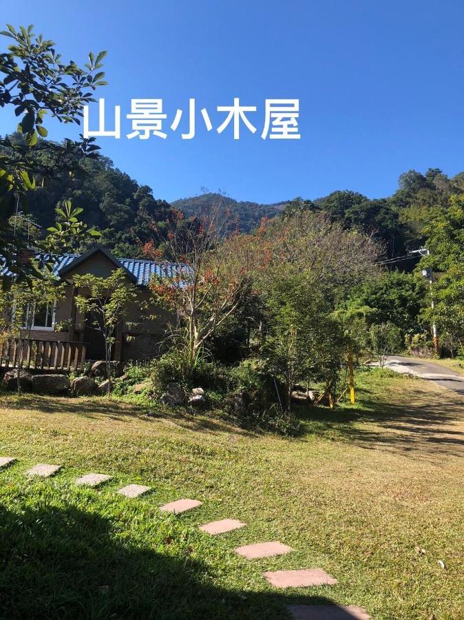 蓬萊生態農場仙山民宿 Наньчжуан Екстер'єр фото