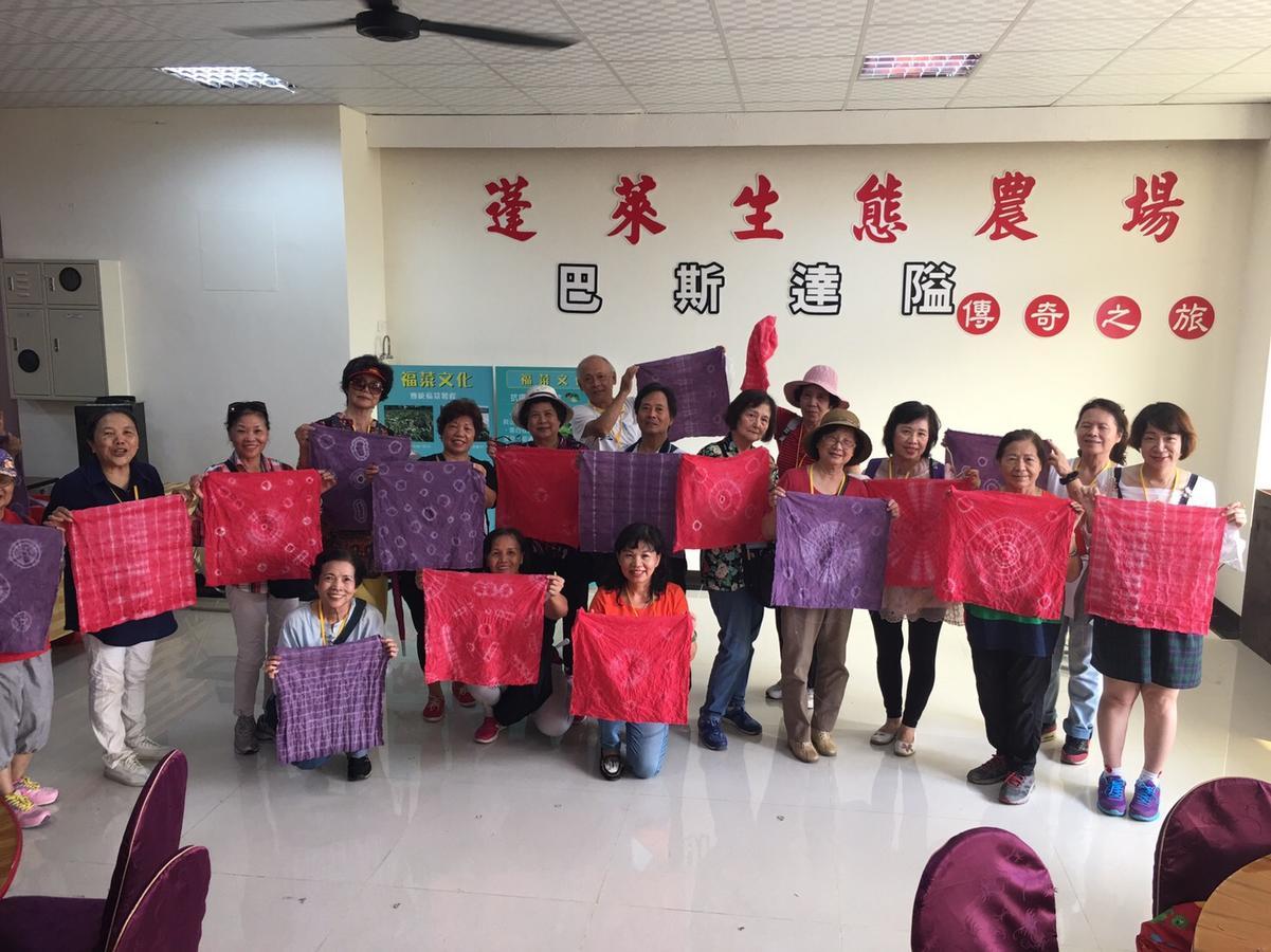蓬萊生態農場仙山民宿 Наньчжуан Екстер'єр фото